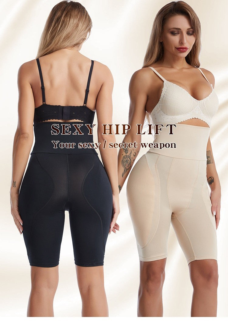 Hohe Taillen Hüft- & Taillen Sculpting Shaping Shorts