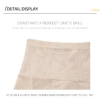Hohe Taillen Shaping Mesh Shorts