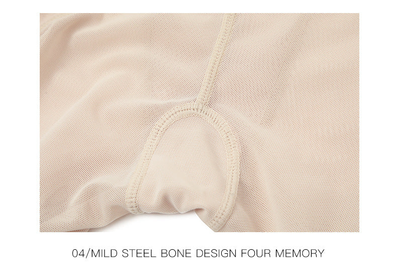 Hohe Taillen Shaping Mesh Shorts