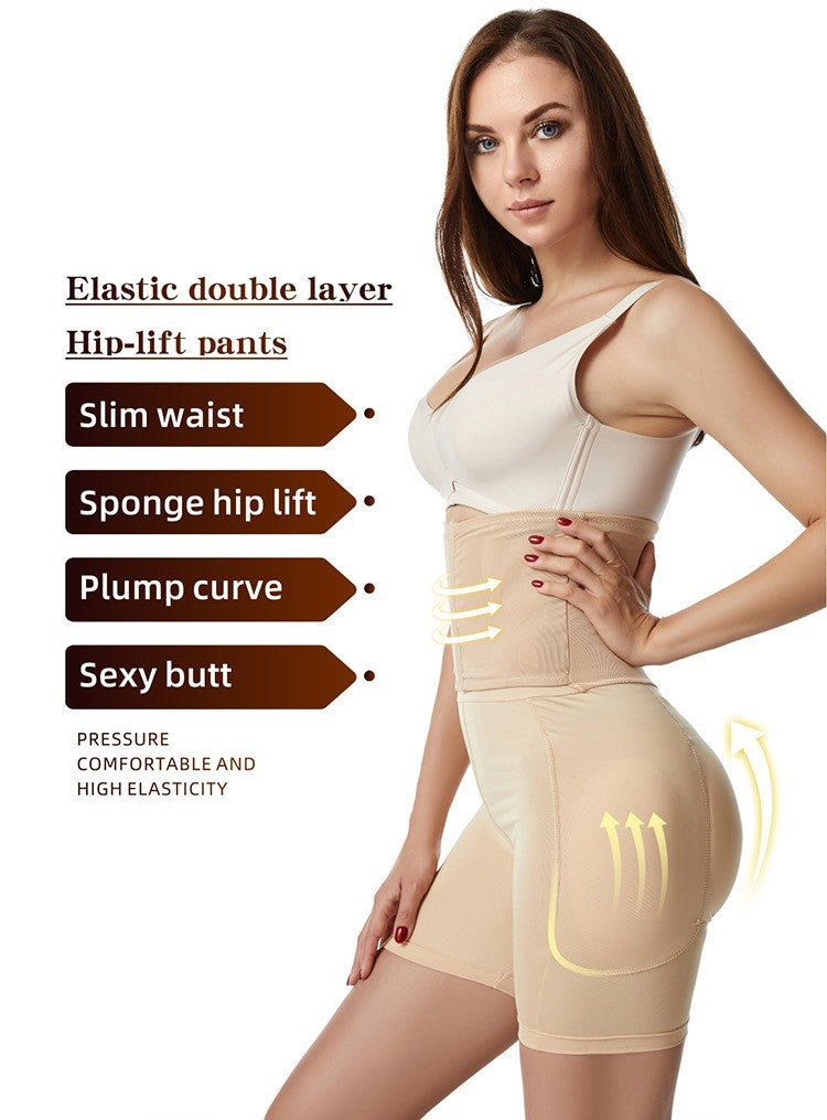Reißverschluss Hohe Taillen Shaping Kompressionsshorts