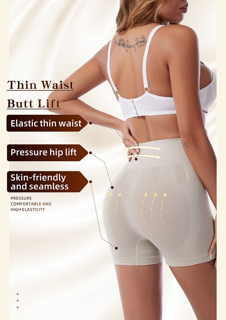 Nahtlose Hohe Taillen Sculpting Shorts