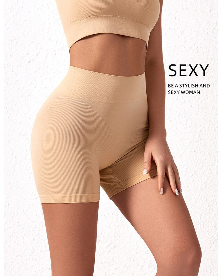 Hohe Taillen Sculpting Shaping Shorts