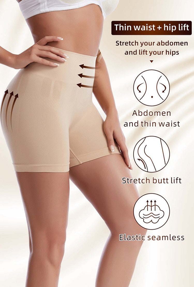 Nahtlose Hohe Taillen Sculpting Shorts