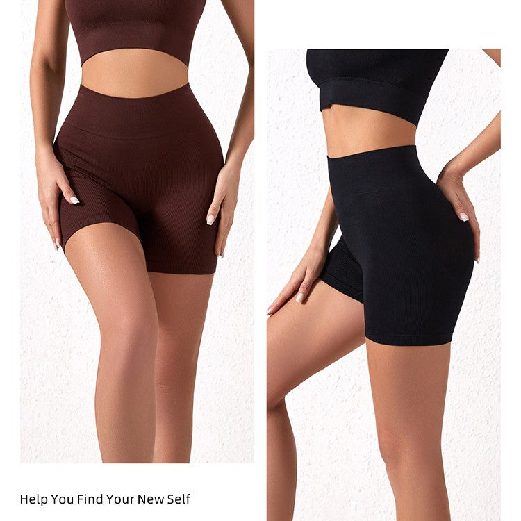 Hohe Taillen Sculpting Shaping Shorts