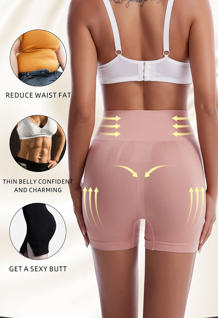Nahtlose Hohe Taillen Sculpting Shorts
