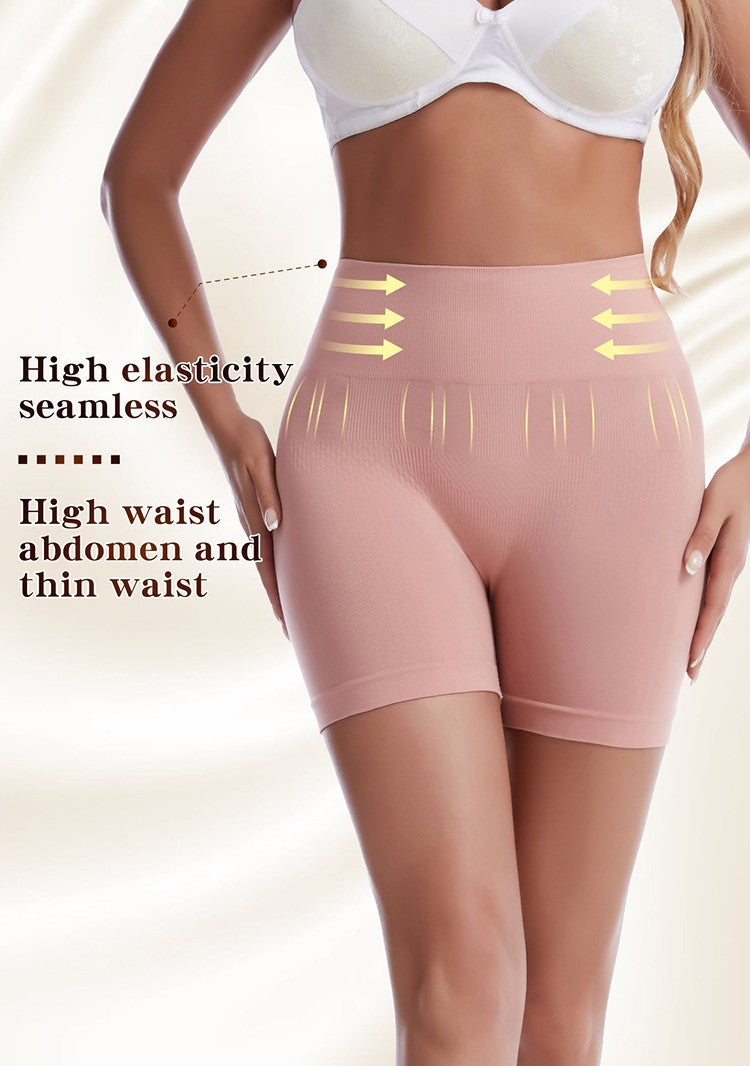 Nahtlose Hohe Taillen Sculpting Shorts
