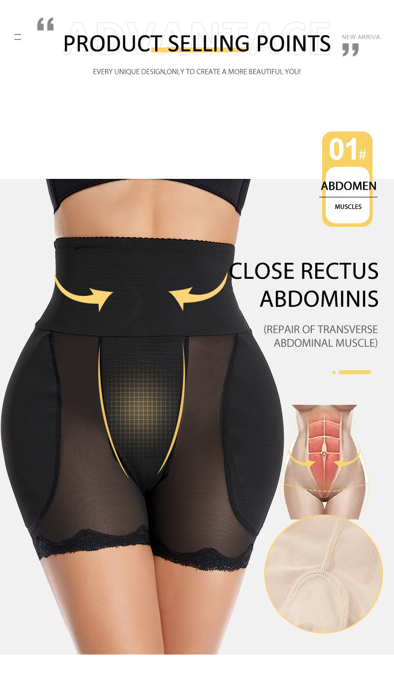 Hohe Taillen Shaping Mesh Shorts