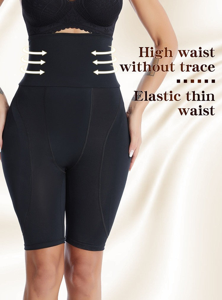 Hohe Taillen Hüft- & Taillen Sculpting Shaping Shorts