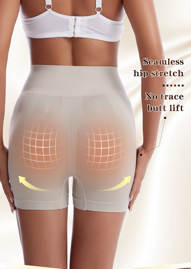 Nahtlose Hohe Taillen Sculpting Shorts