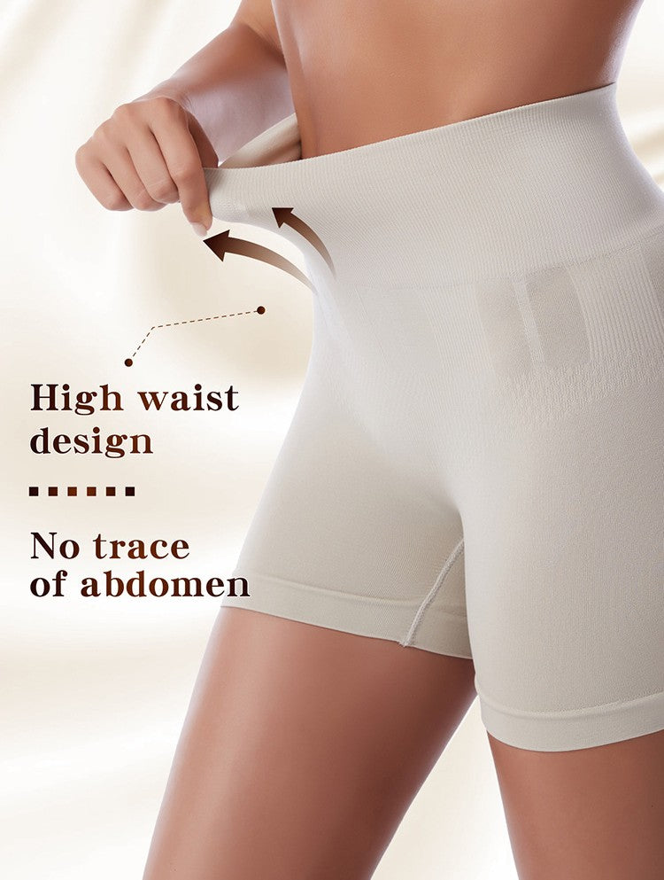 Nahtlose Hohe Taillen Sculpting Shorts