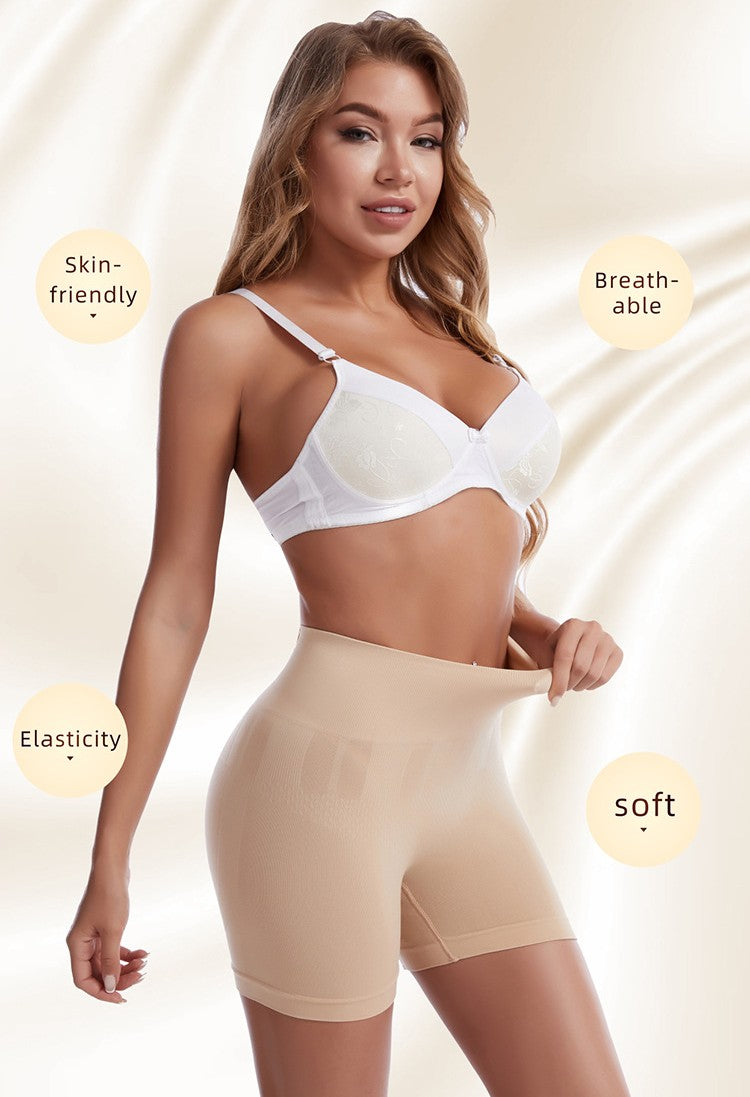 Nahtlose Hohe Taillen Sculpting Shorts