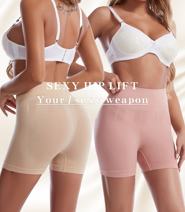 Nahtlose Hohe Taillen Sculpting Shorts