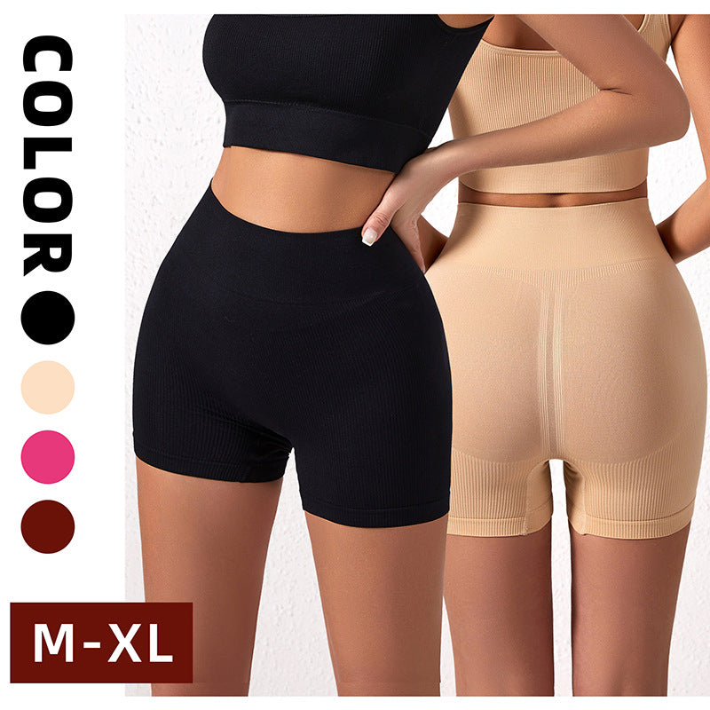 Hohe Taillen Sculpting Shaping Shorts