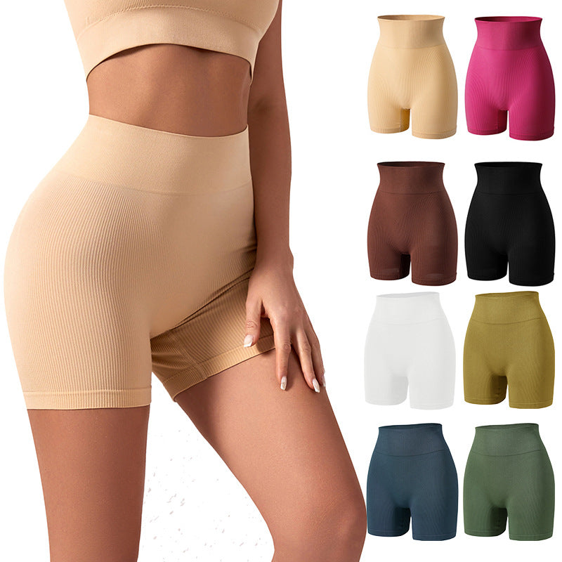 Hohe Taillen Sculpting Shaping Shorts