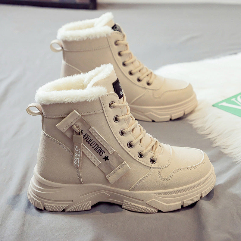 Women's Winter Ankle Boots with Laces and Thick Sole - Khaki